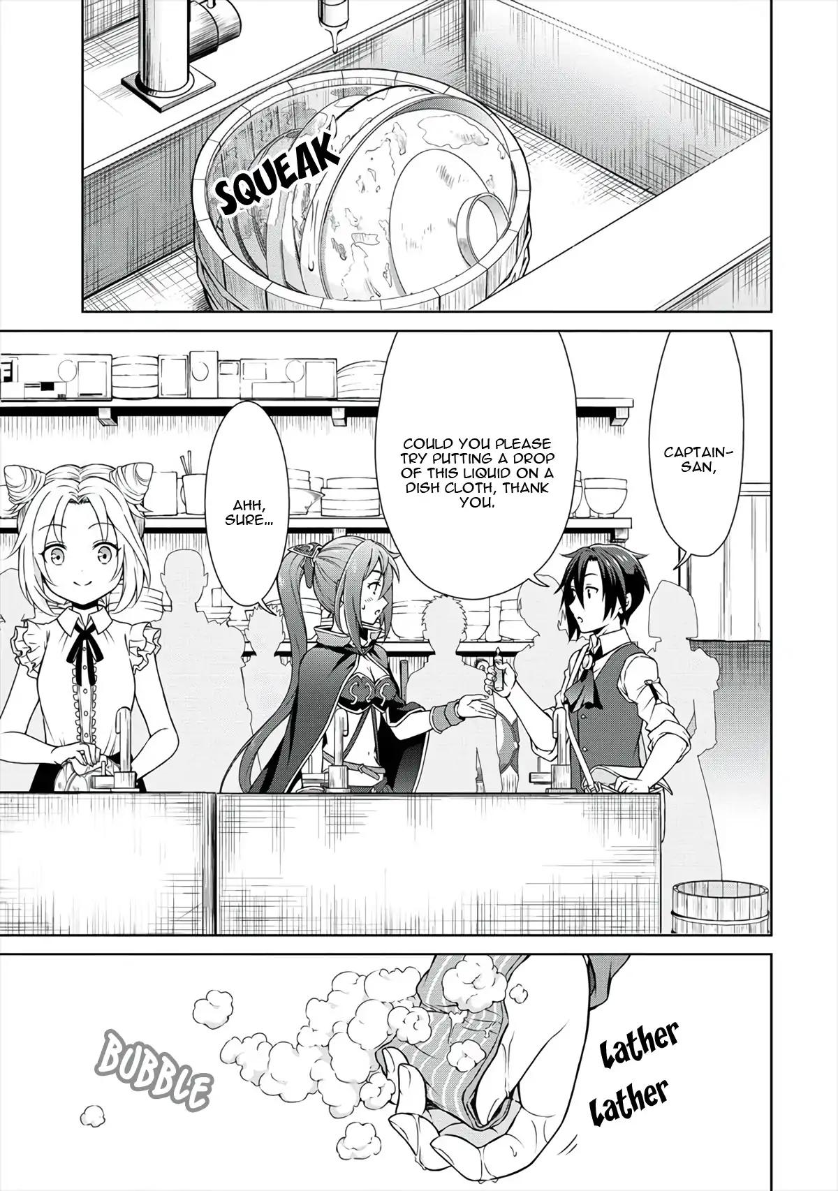 Cheat Kusushi no Slow Life: Isekai ni Tsukurou Drugstore Chapter 9 12